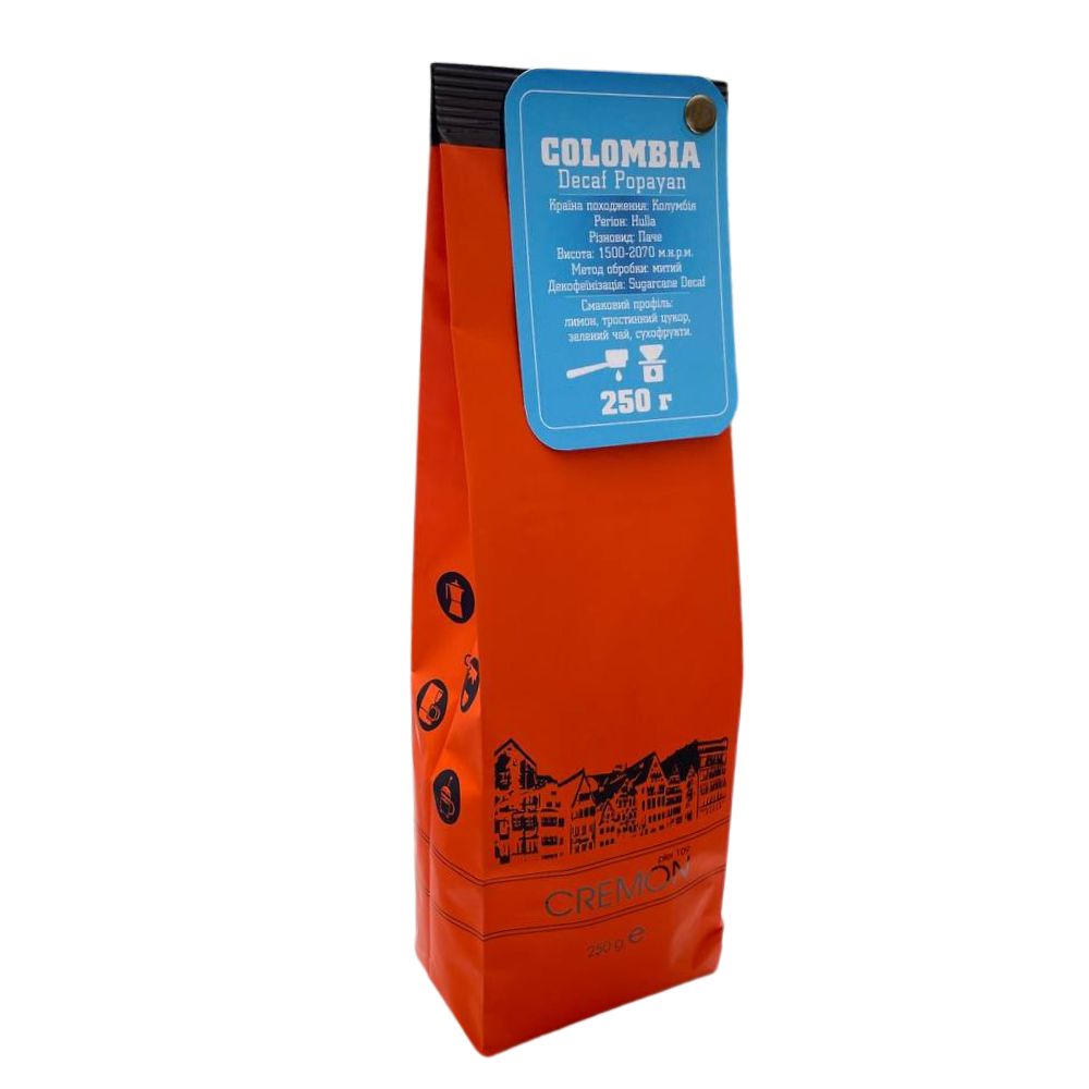 coffeedecaf2-1 Кава без кофеїну зернова КОЛУМБІЯ Папаян, 250 г - Зображення 1