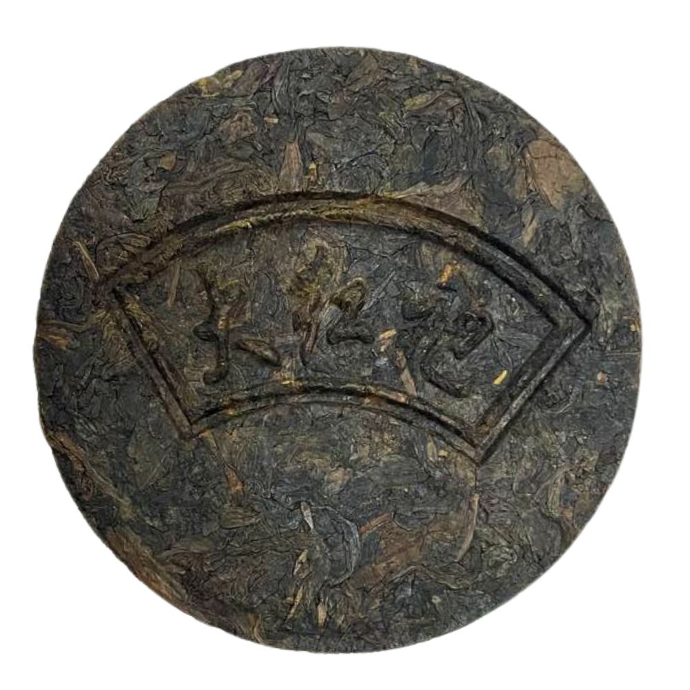 da-khun-pao-medal-502 Улун Да Хун Пао, медаль, 50 г - Зображення 1