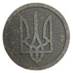 Да Хун Пао "Тризуб" 2025р, 100 г - Зображення 2