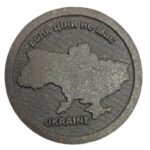 Да Хун Пао "Тризуб" 2025р, 100 г