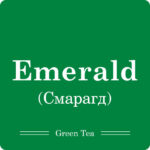 Емеральд  Смарагд / Чай листовий, 150г - Зображення 6