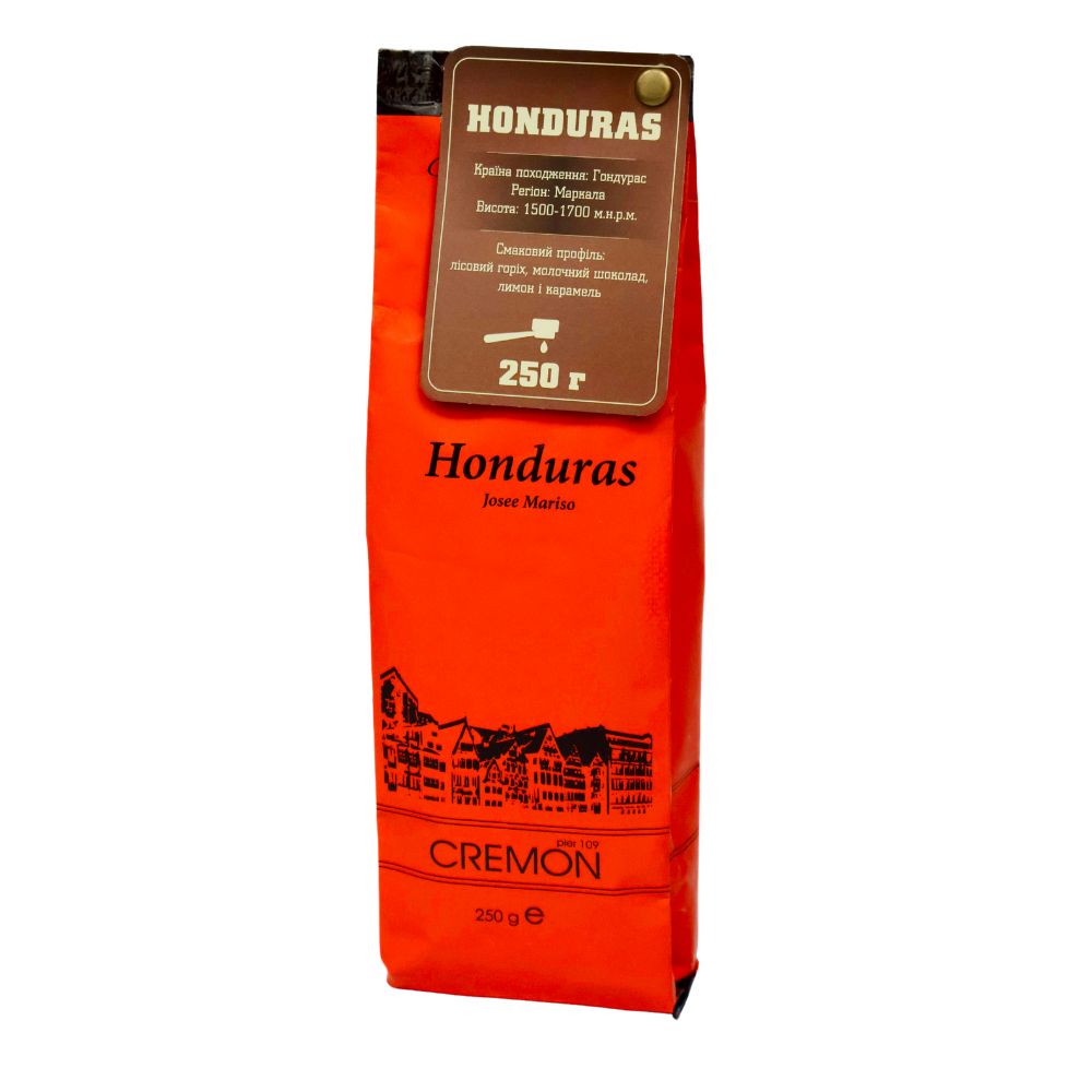 honduras88 Кава зернова ГОНДУРАС Маркала, 250г - Зображення 1
