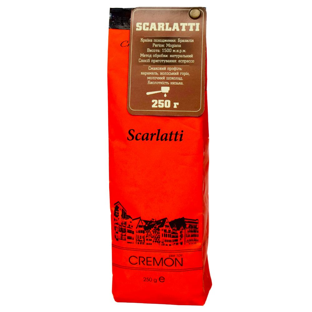 scarl878 Кава зернова Скарлатті: БРАЗИЛІЯ Могіана, 250г - Зображення 1