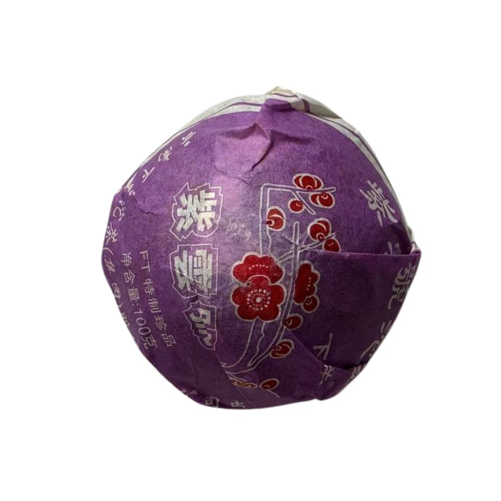shen-puer-syahuan-purpurna-khmarapg Шен пуер Сягуань Пурпурна хмара 2012 р. 100 г - Зображення 1