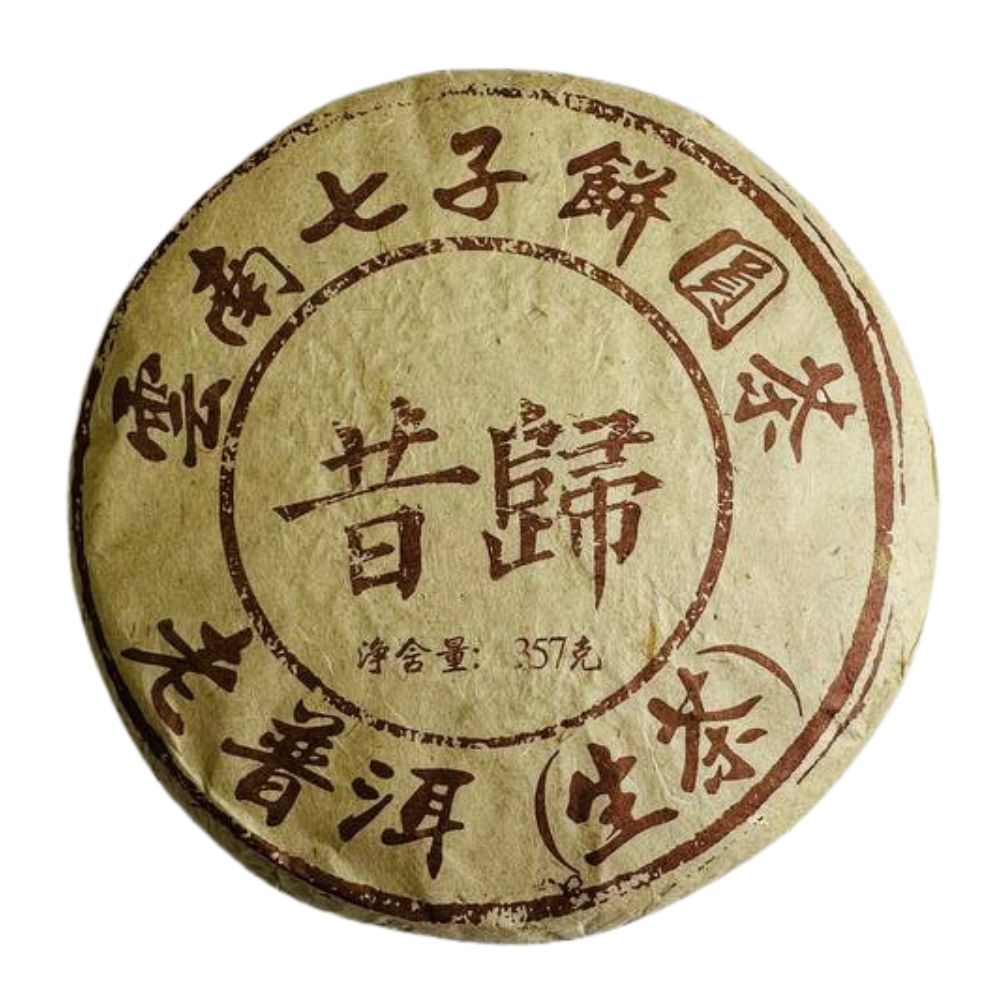shen-puer-syhuy-2018r-357 Шен Пуер Сигуй 2018р. 357 гр - Зображення 1