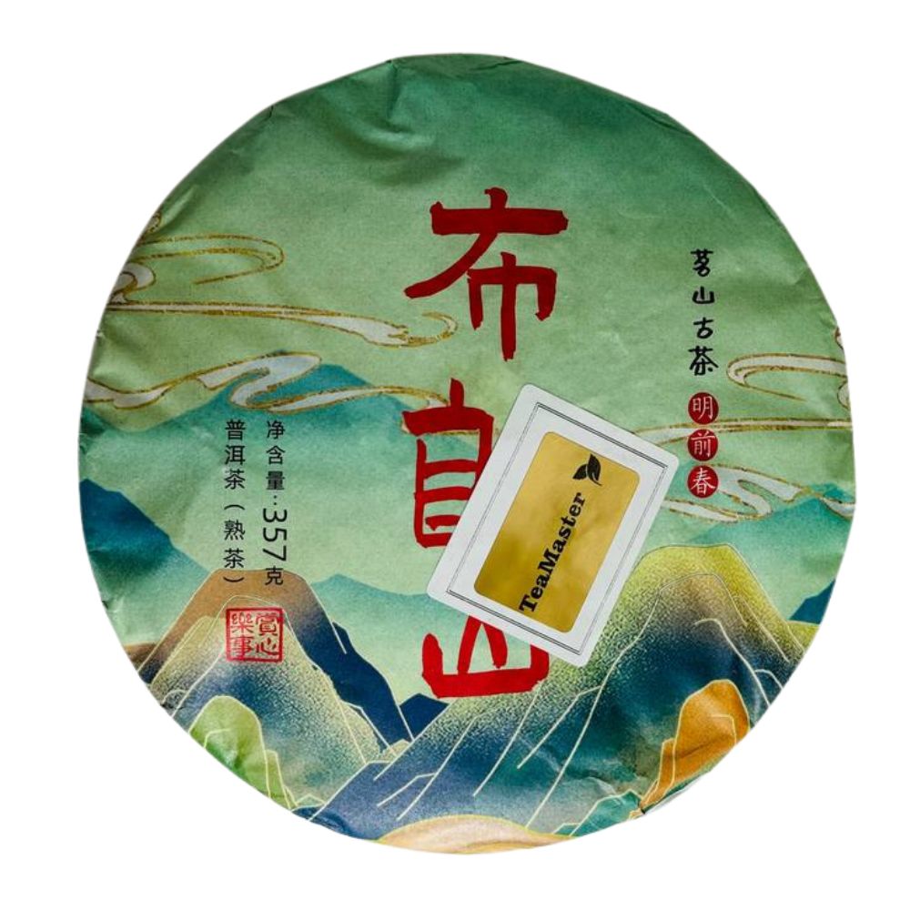 shu-pu-er-bulanshan-2021 Шу Пуер Буланшань 2021 р. - Зображення 1