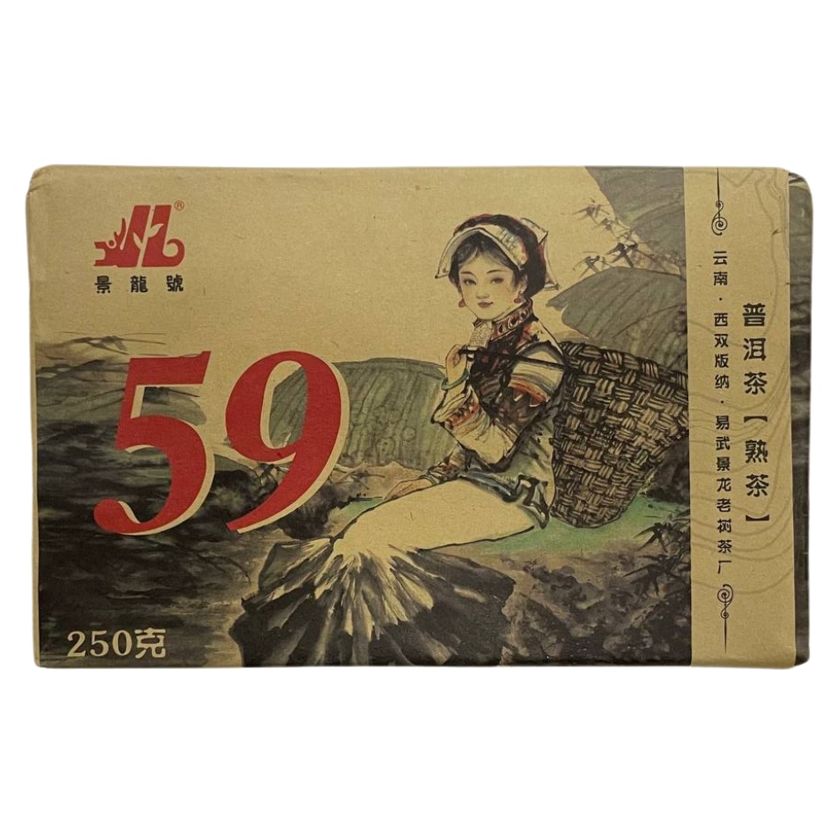 shu-pu-er-czin-lun-59-2020 Шу Пу Ер Цзин Лун 59, 2020р., 250 гр. - Зображення 1