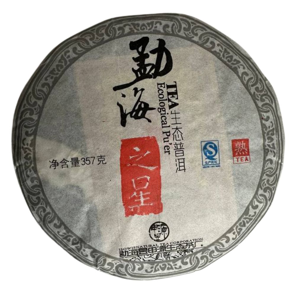 shu-pu-er-ekolohichnyy-20072 Шу Пуер Екологічний 2007 р. - млинець, 357 г - Зображення 1
