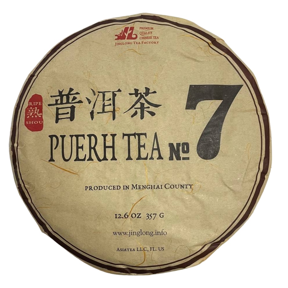 shu-puer-tszyn-lun-7-202112 Шу Пу Ер Цзин Лун 7 2021р., 357 гр. - Зображення 1