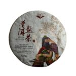 Шу Пу Ер Ці Шунь Хао 2015р, 120 гр